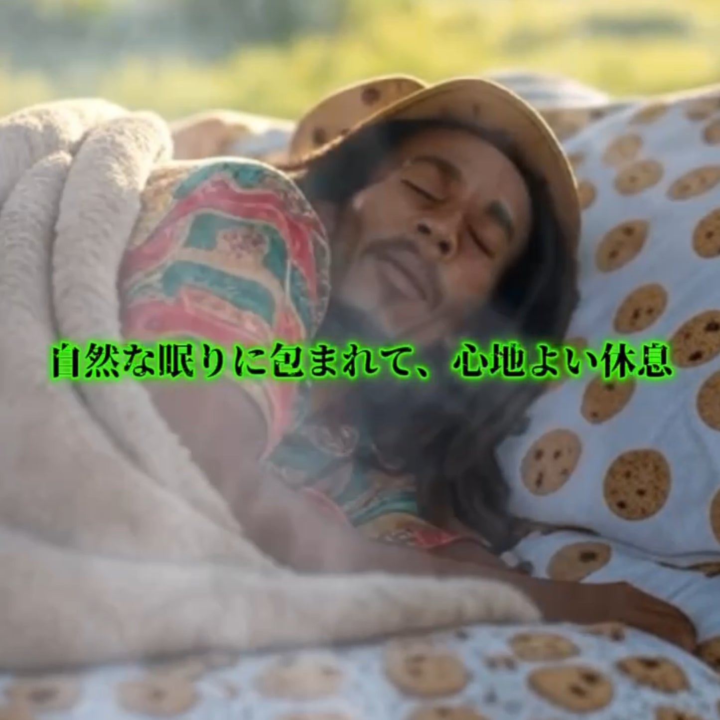 RIVERSIDE OG JOINT　(CBNハーブ500mg)