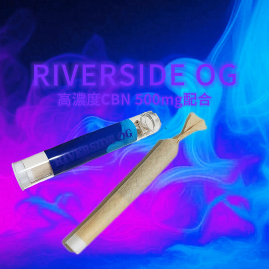 RIVERSIDE OG JOINT　(CBNハーブ500mg)